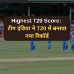 Highest T20 Score: