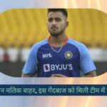 Umran malik KKR IPL 2025