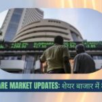 Share Market Updates