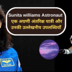 Sunita williams Astronaut
